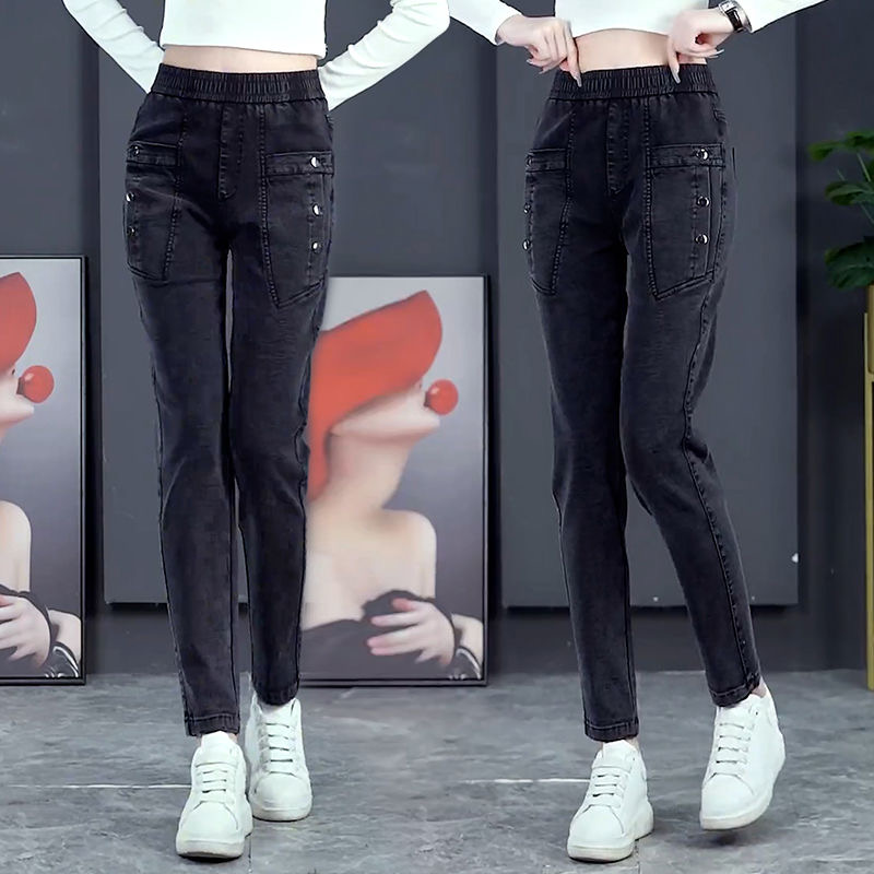 高腰弹力牛仔裤女2025秋季新款显瘦百搭休闲老爹裤洋气时尚哈伦裤