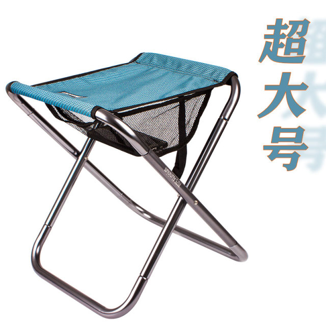 全折叠钓凳铝合金轻便携简易超轻野钓鱼登旅行户外地摊钓椅马扎新