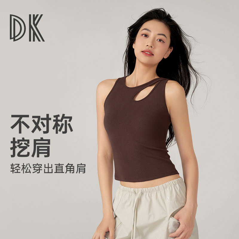 运动一体无袖打底背心女款美背高强防震运动瑜伽服背心可外穿紧身