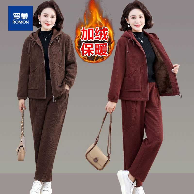 罗蒙中老年女秋冬加绒套装减龄连帽灯芯绒休闲外套妈妈装两件套