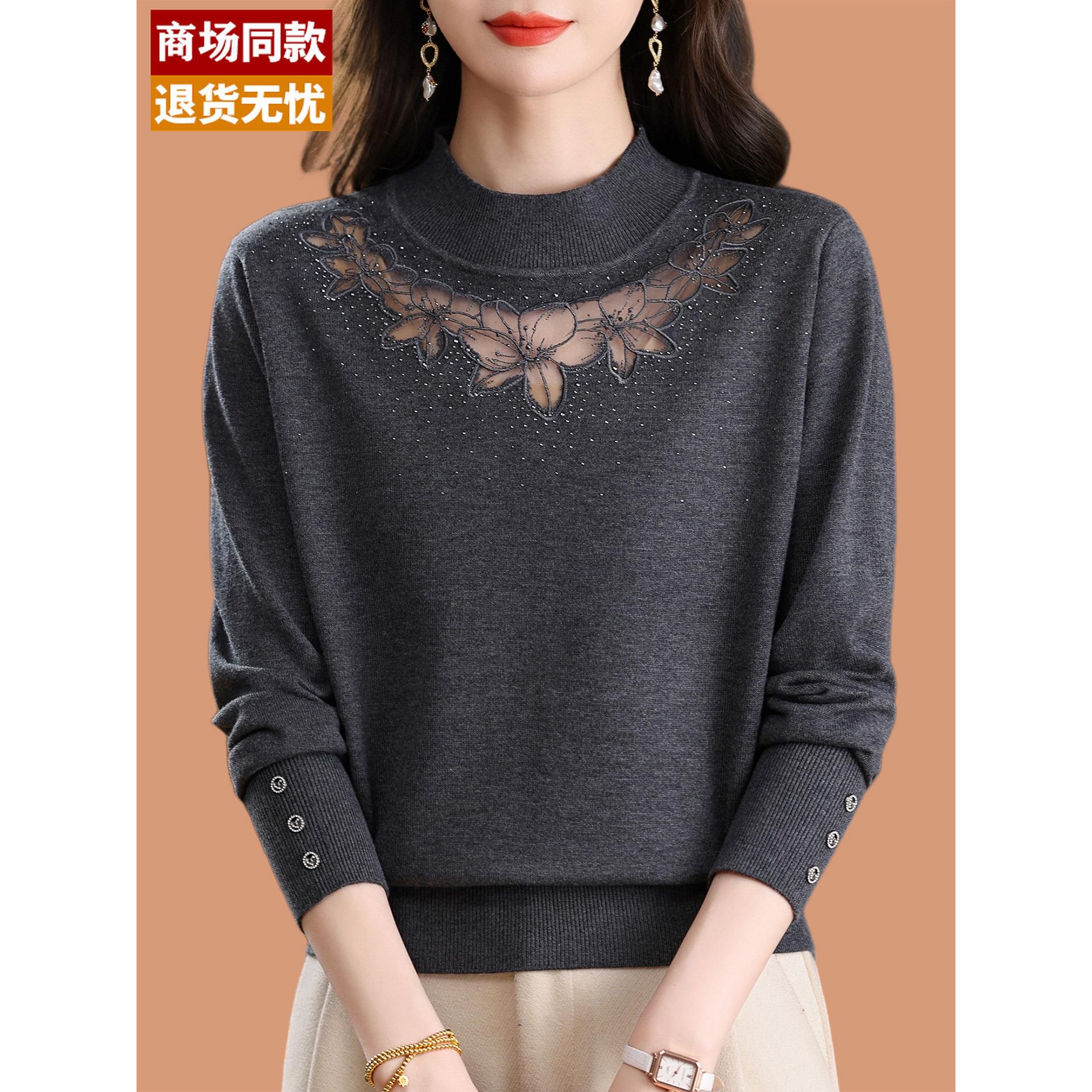 皮尔卡丹2025新款今年流行爆款配裙子的毛衣女秋冬高级绝美镂空打