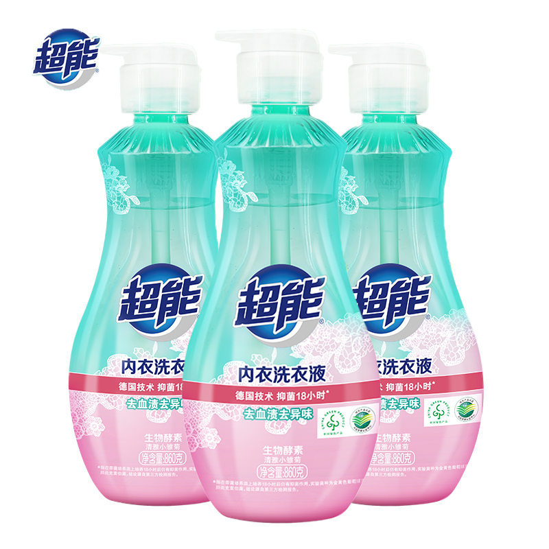 超能内衣洗衣液女士内裤姨妈血渍清洗液去异味抑菌持久淡雅留香