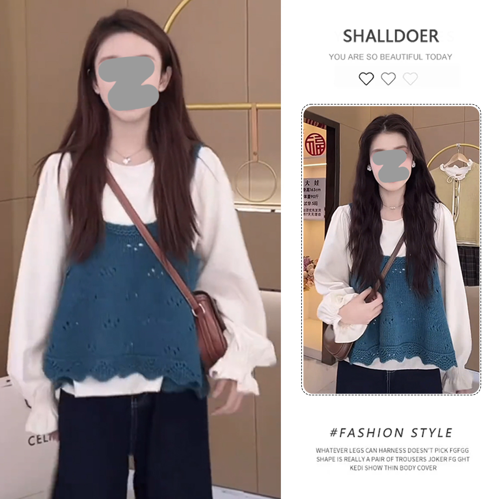 网红洋气炸街套装女2025春秋新款喇叭长袖衬衫针织吊带马甲两件套