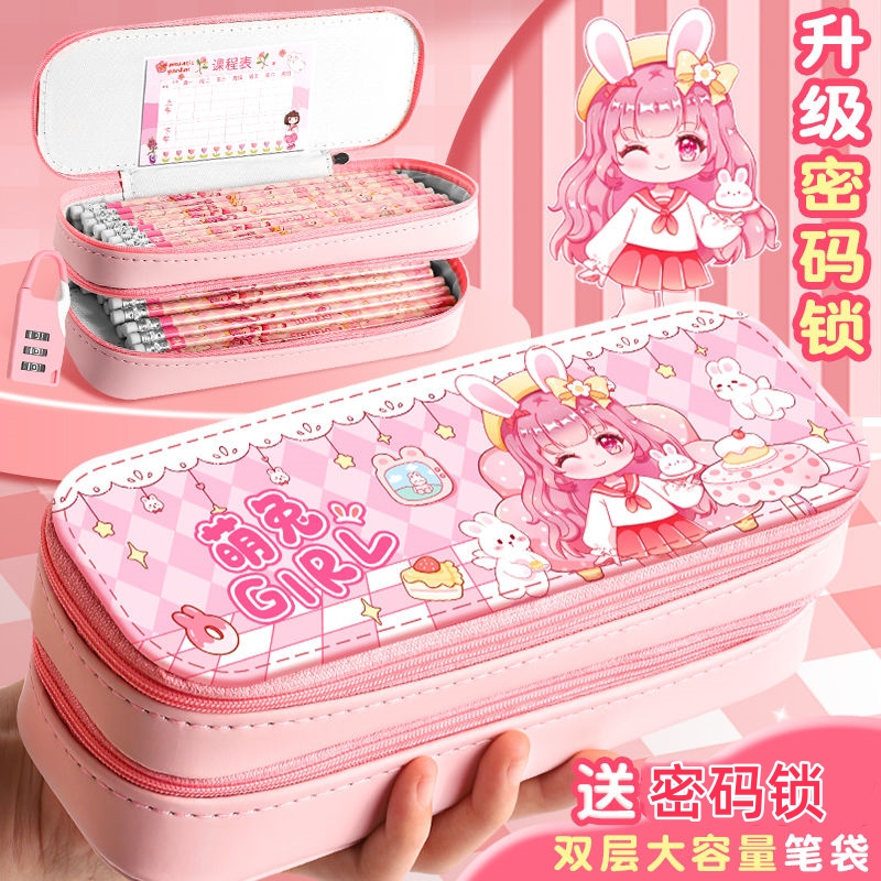 多功能双层笔袋小学生大容量文具收纳可爱ins风文具盒女孩铅笔盒
