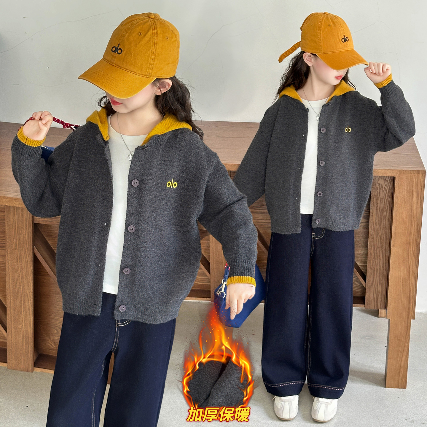 女童秋冬款毛衣外套2025新款6-12岁中大童洋气百搭加厚连帽针织衫