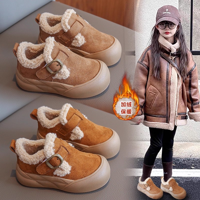 女童棉鞋男童儿童加绒鞋2025新款秋冬加绒加厚大棉鞋保暖时尚皮鞋