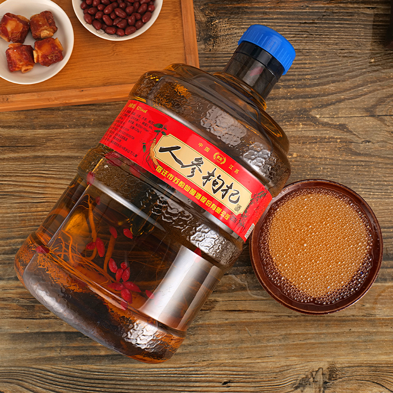 望坊人参枸杞酒桶装整参浸泡白酒