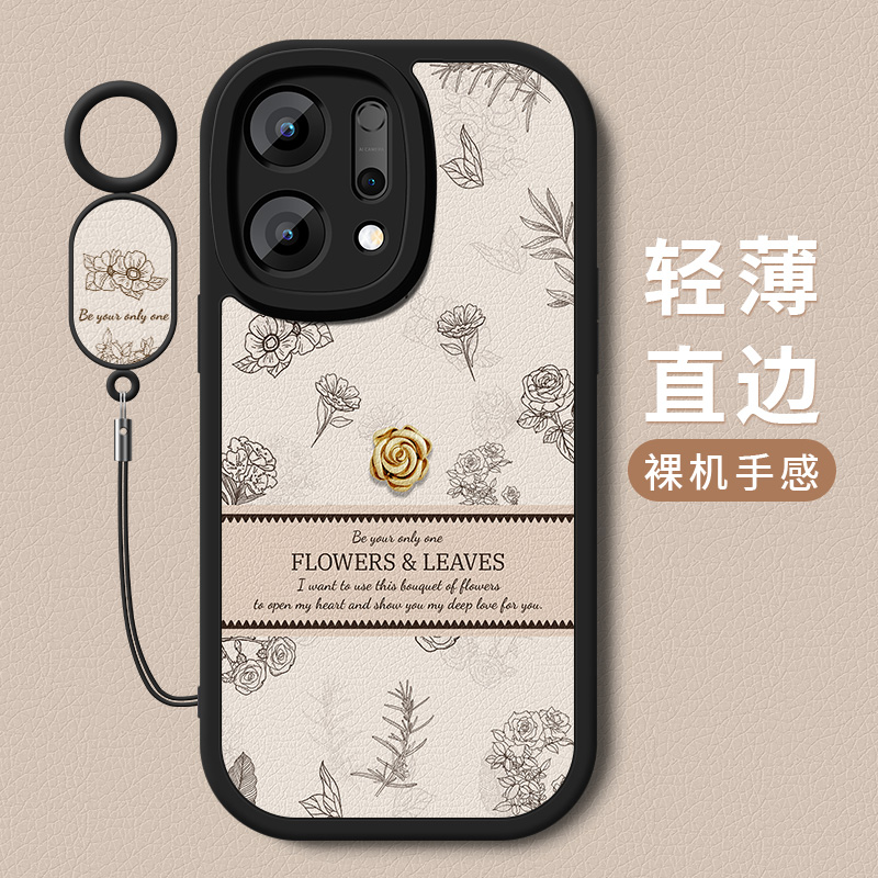 艺术小花适用opporeno14手机壳新款Reno14pro小羊皮软硅胶保护套