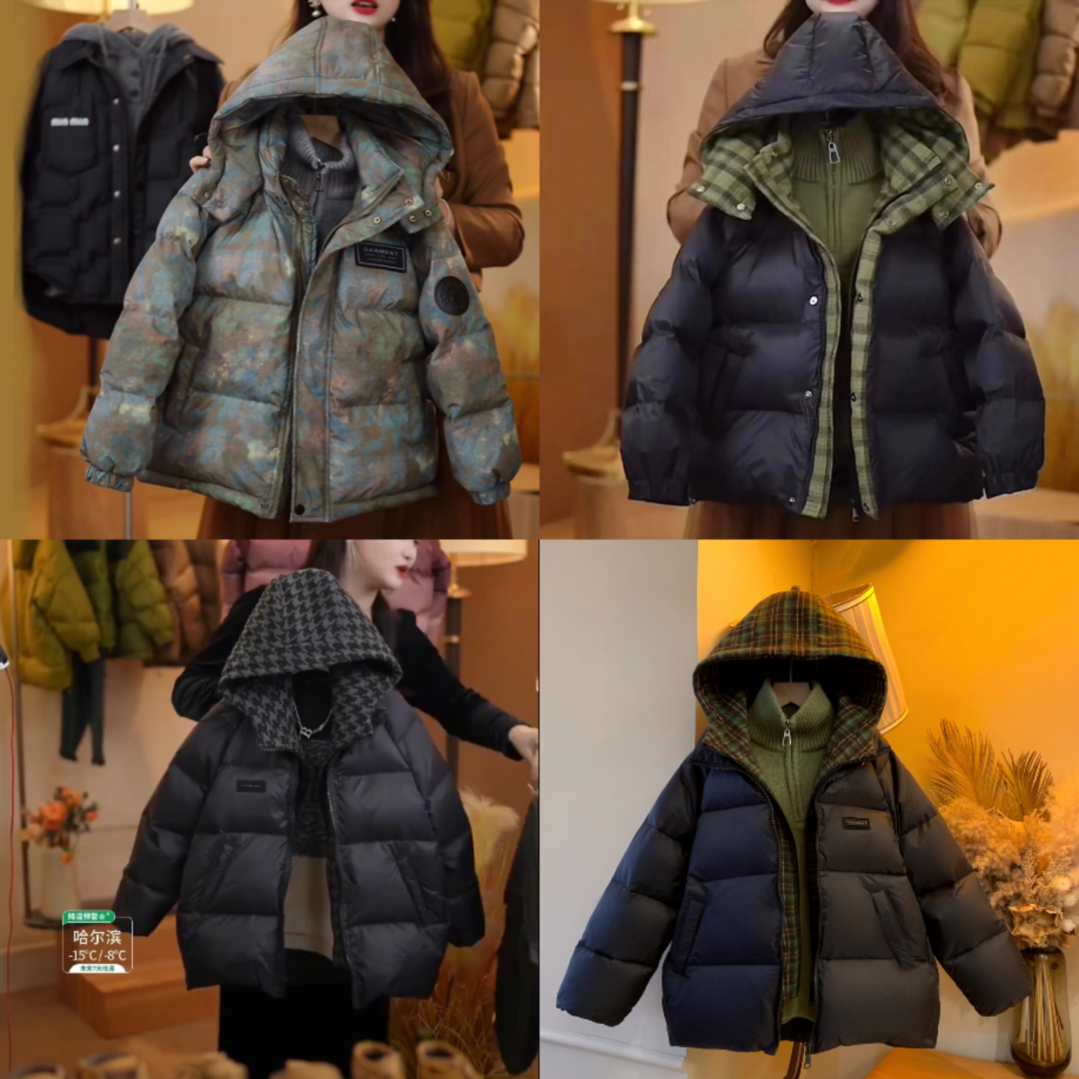 儿童装男童冬装加厚羽绒服2025新款中大童冬季男孩休闲保暖外套潮