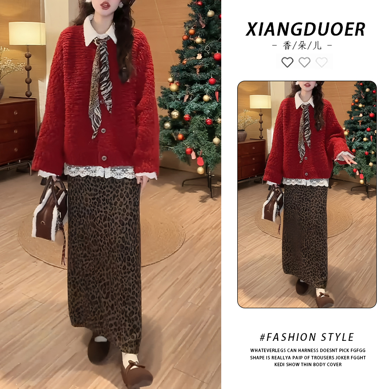 高级百搭针织衫衬衫裙子三件套2026冬季新款时尚显瘦气质网红套装