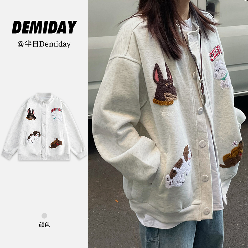 美式小狗宽松开衫卫衣女2025秋季新款韩系慵懒风外套情侣棒球服男