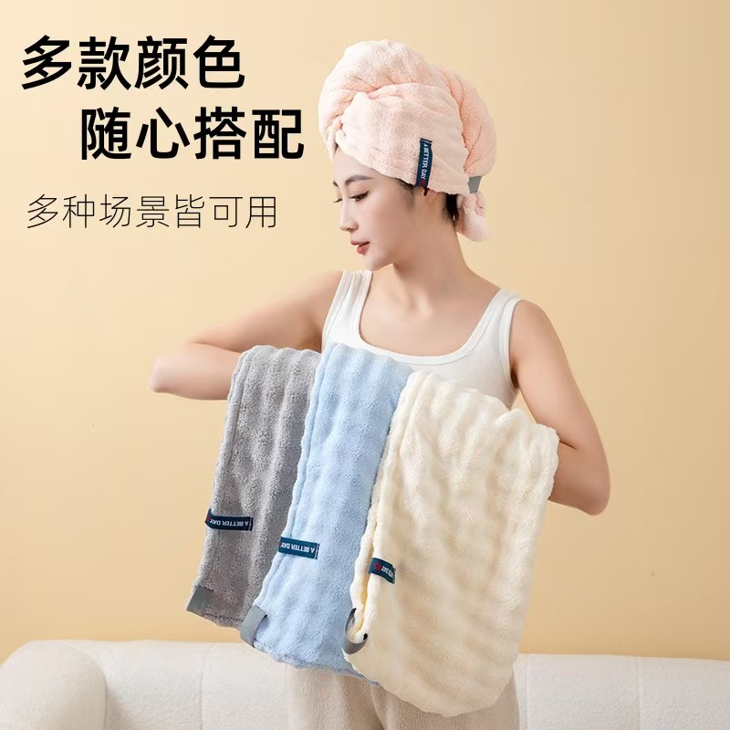 新款干发帽法式轻奢成人加大加厚强力吸水速干护发包头干发毛巾