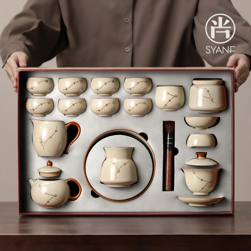 汝窑茶具套装家用功夫泡茶壶茶杯轻奢高档送长辈领导老师商务礼品