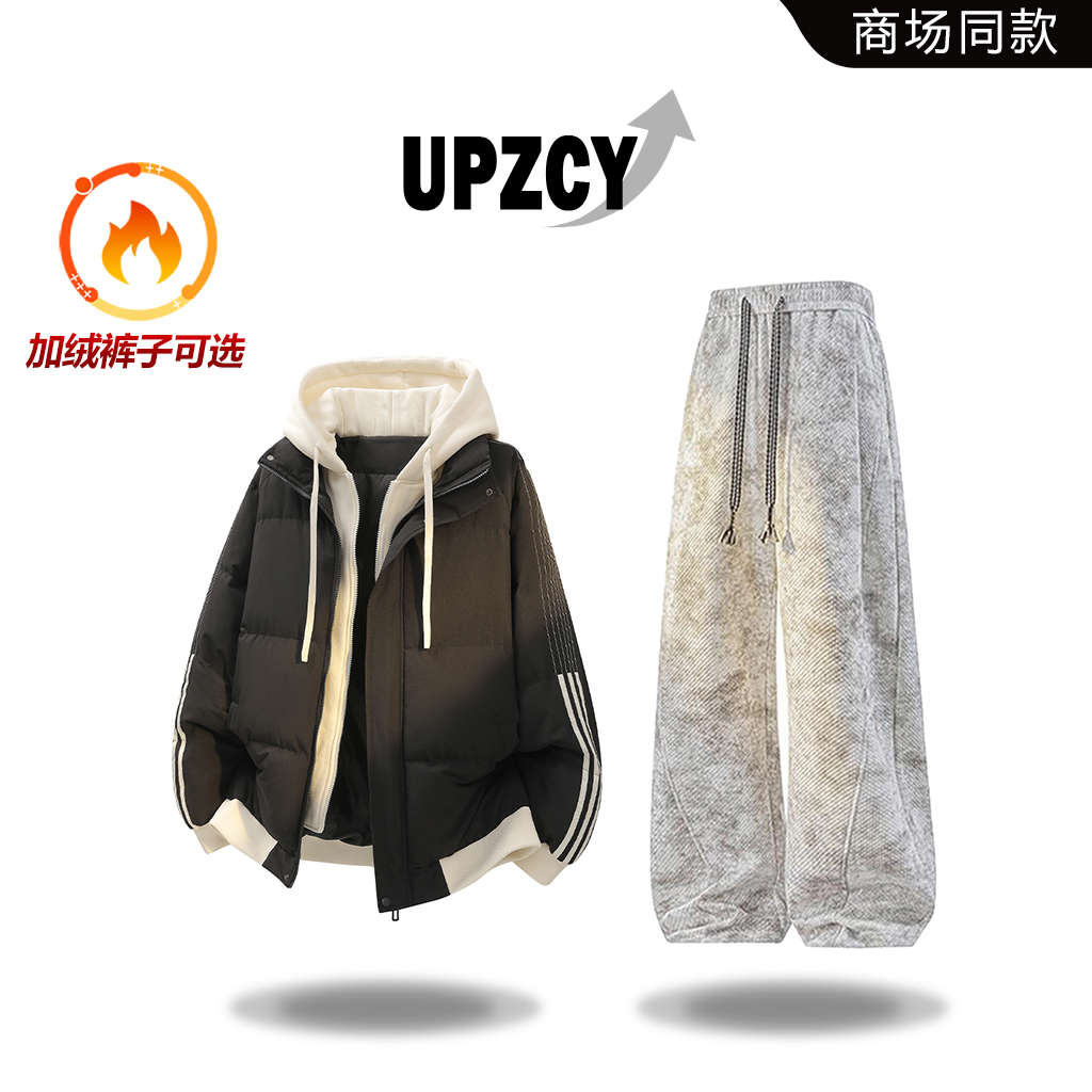 UPZCY美式休闲假两件连帽棉服男冬季保暖百搭棉袄套装复古休闲裤