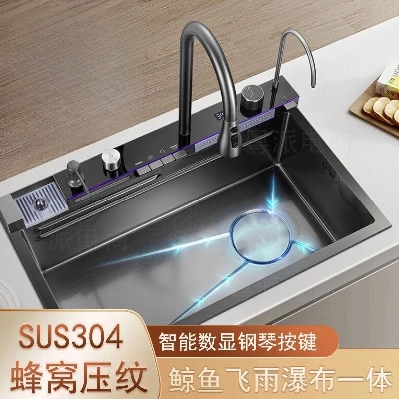 JOMOW【全铜主体】5.0加厚 压纹SUS304不锈钢厨房水槽鲸鱼飞雨瀑布