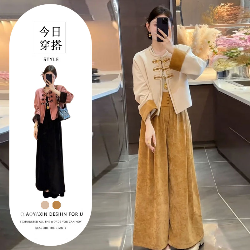 2025秋季新款时尚套装女新中式国风短外套显瘦气质休闲裤两件套装