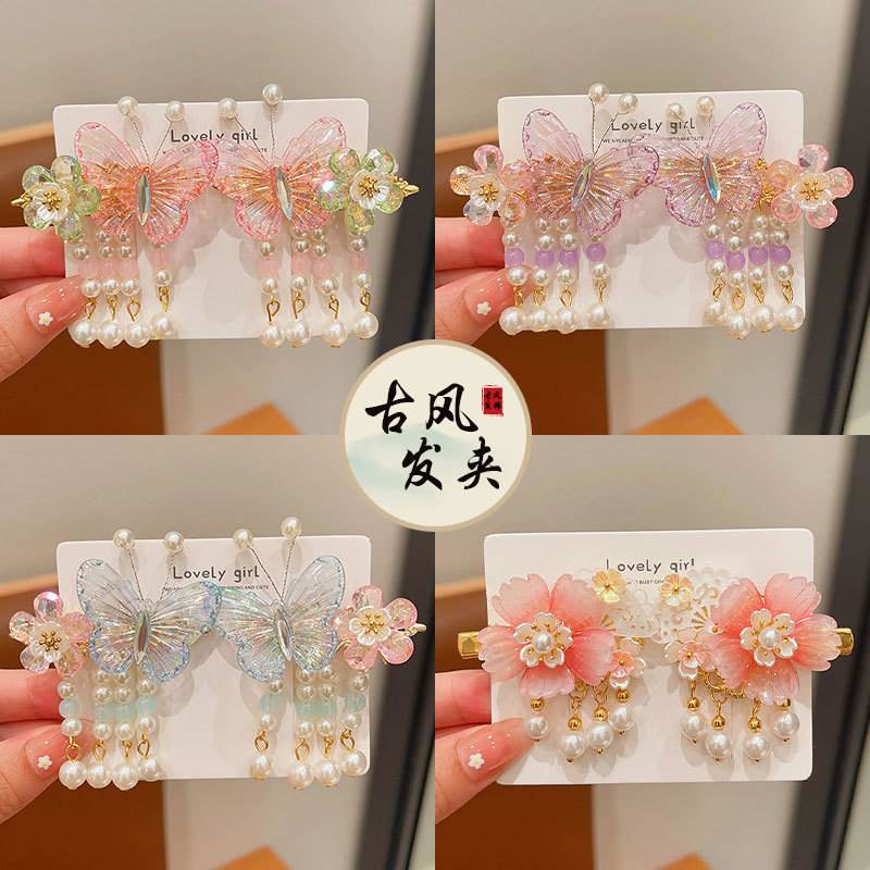 儿童古风发饰汉服中国风头饰超仙气蝴蝶发夹公主古装女孩女童发卡