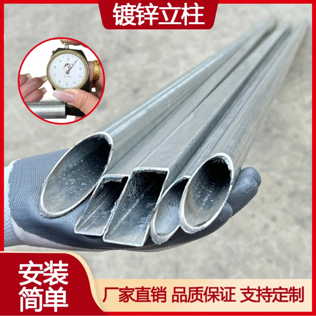 热镀锌钢管大棚钢管养殖种植大棚定制卷膜杆大棚立柱切尖围栏钢管