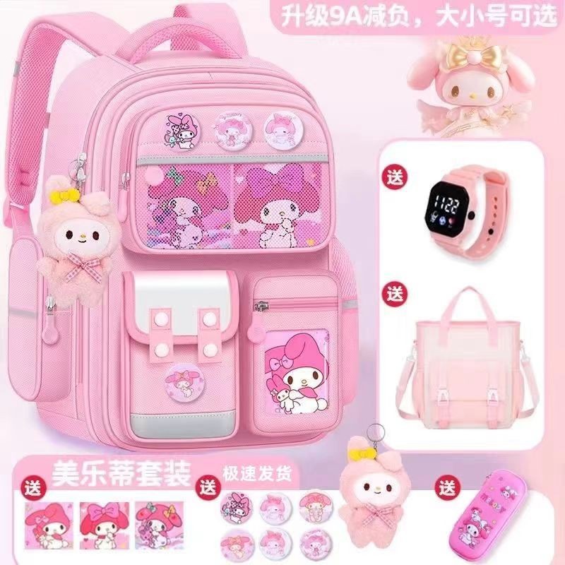 款美乐蒂儿童书包女孩小学生女生一二三到六年级大容量超轻护脊