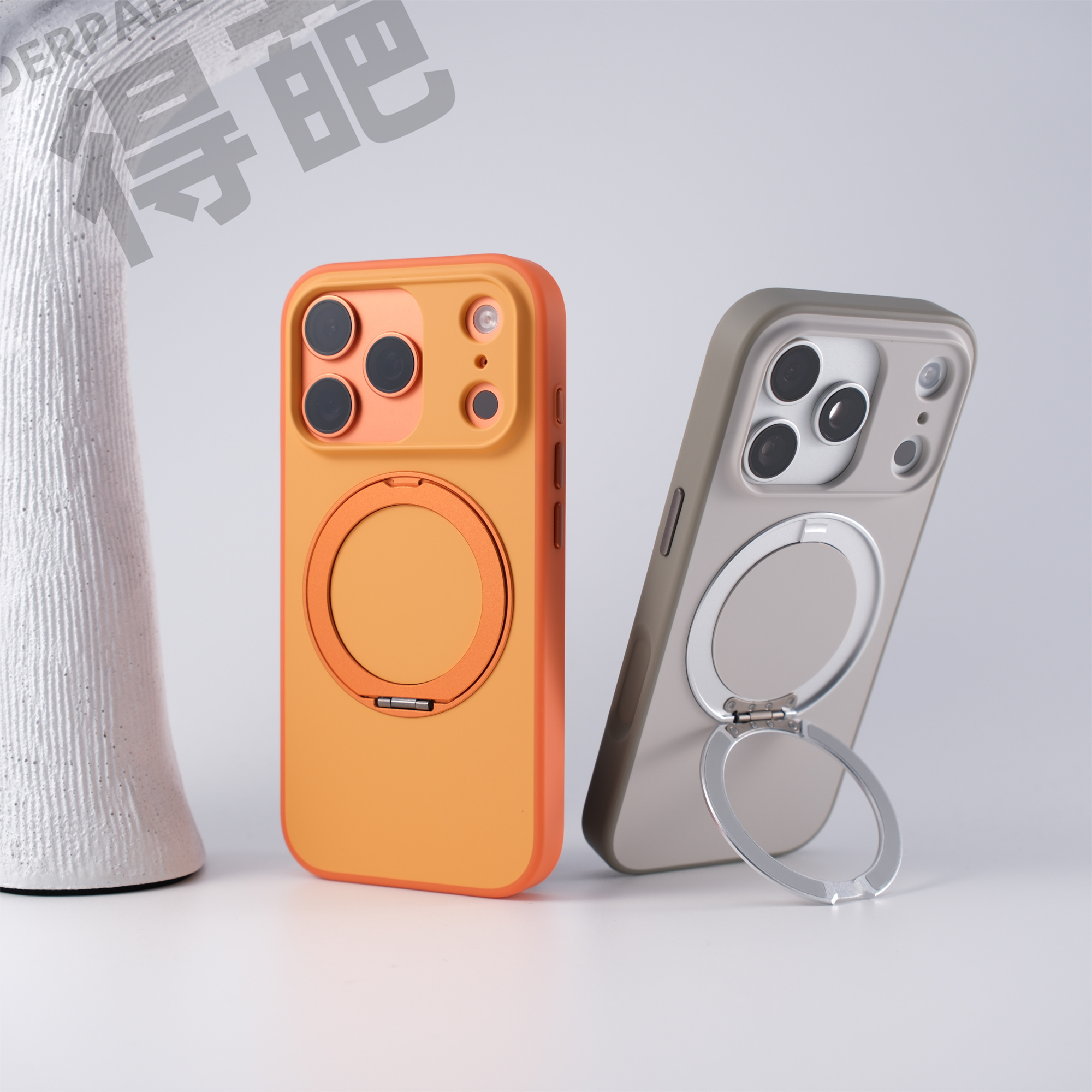 得葩软边框旋转支架苹果17promax磁吸手机壳iphone16支点壳15/14