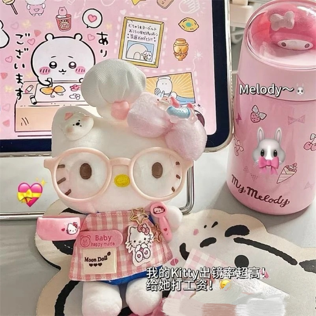 可爱粉色小厨师Kitty包挂件少女心毛绒玩偶钥匙扣包挂饰玩偶礼物