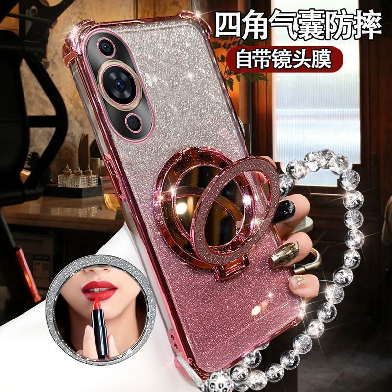 华为nova11手机壳四角防摔FOA-AL00闪粉镜子支架高级手链新软壳女