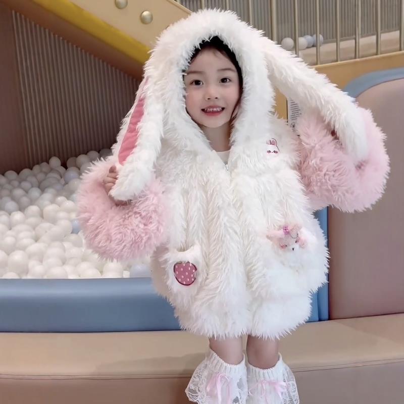 奥莱【万达撤柜】奥莱正品女童毛绒套装秋冬新款可爱兔子外套女孩