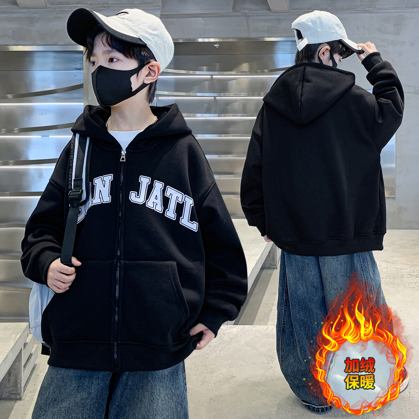 男童加绒外套秋冬款6-12岁潮款中大童男孩一体绒儿童连帽运动洋气