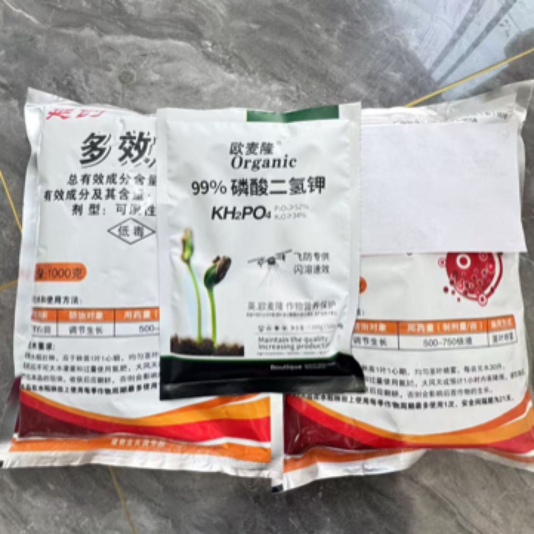 卖完果控旺组合，15%多效+磷酸二氢钾