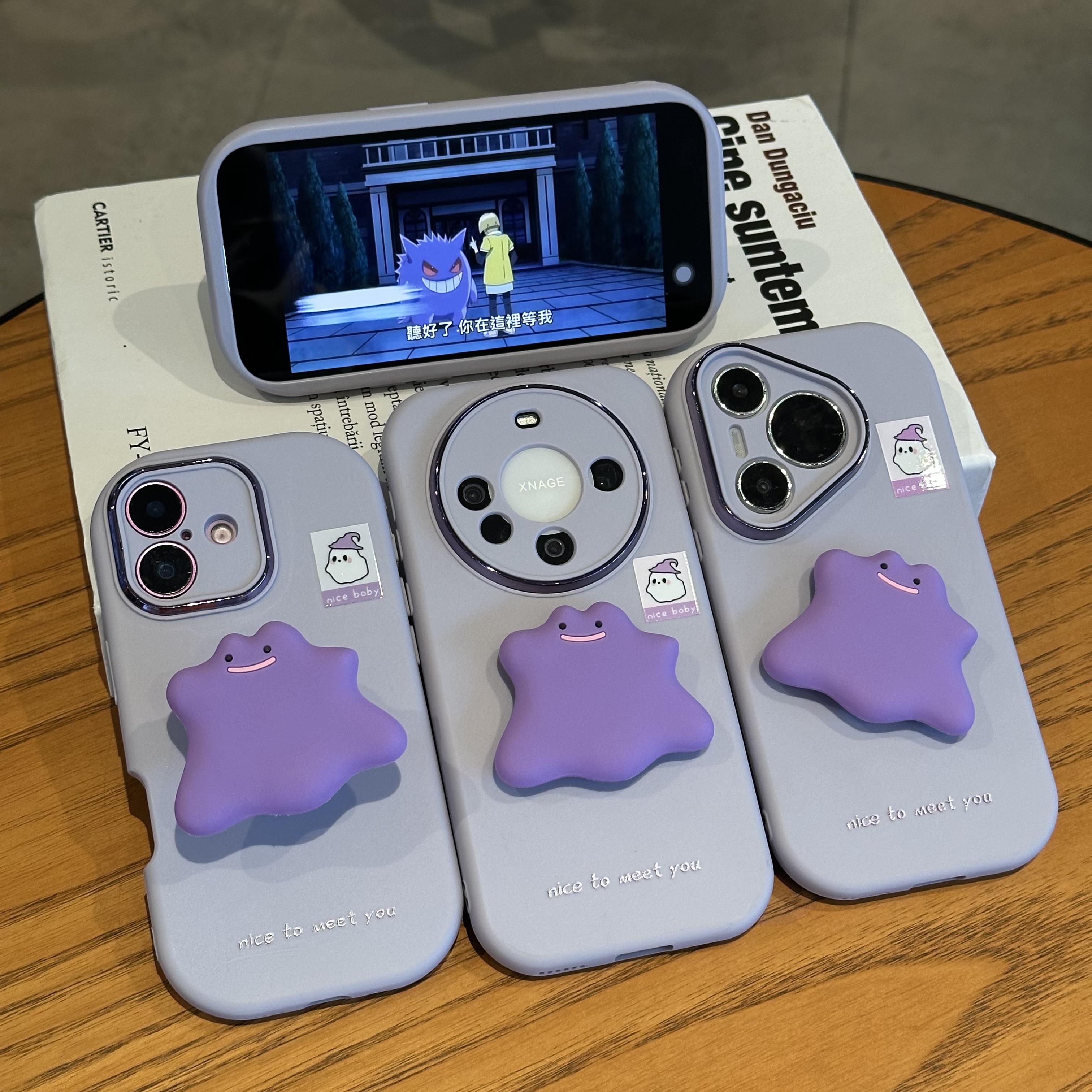 BANCA紫色怪兽支架小胖妹适用苹果17手机壳华为vivo小米15oppo套