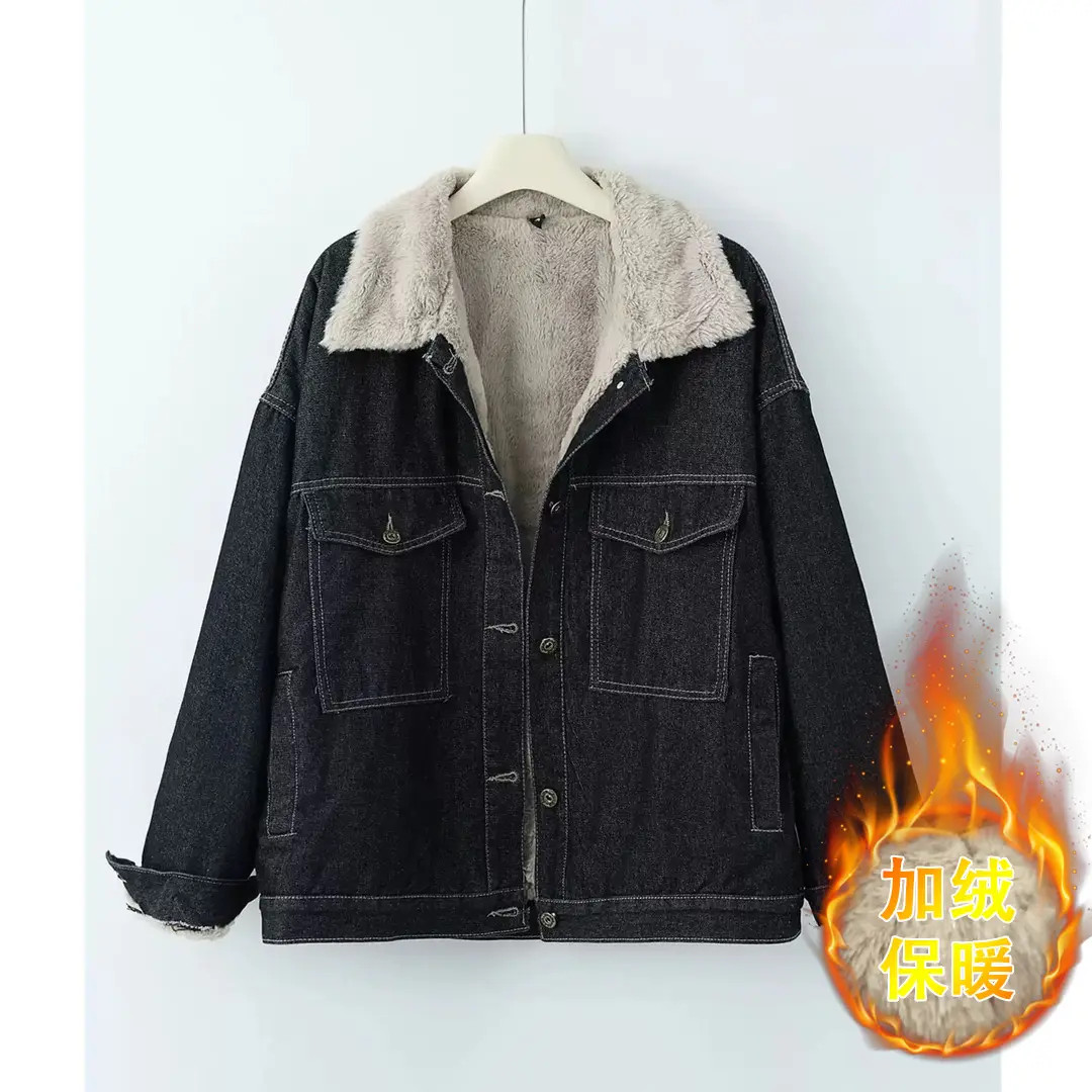 加绒加厚牛仔外套女【不掉色】2025冬季时髦宽松时尚保暖夹克上衣