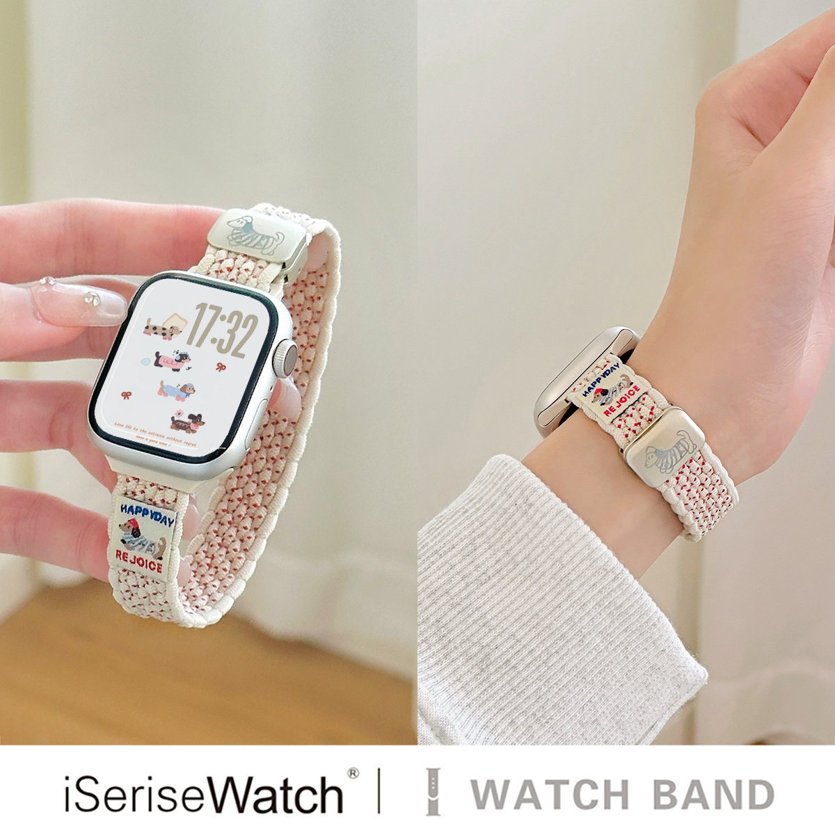 iserisewatch适用苹果手表表带iWatchs11编织尼龙百搭可爱腊肠狗