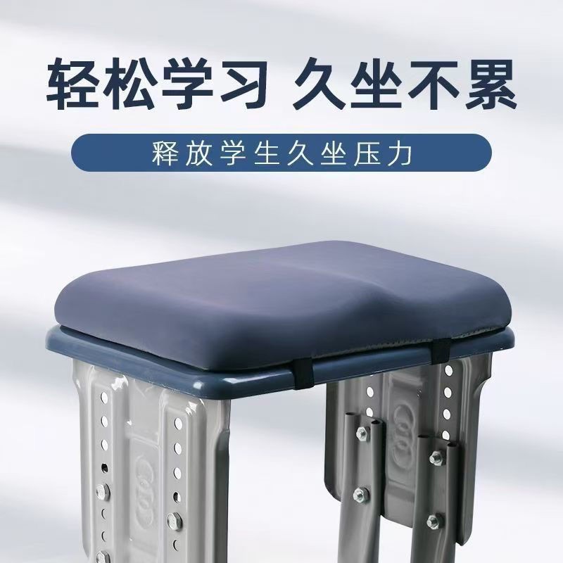 小学生坐垫久坐教室专用椅垫凳子椅子垫子高中生座垫防屁股痛GGN