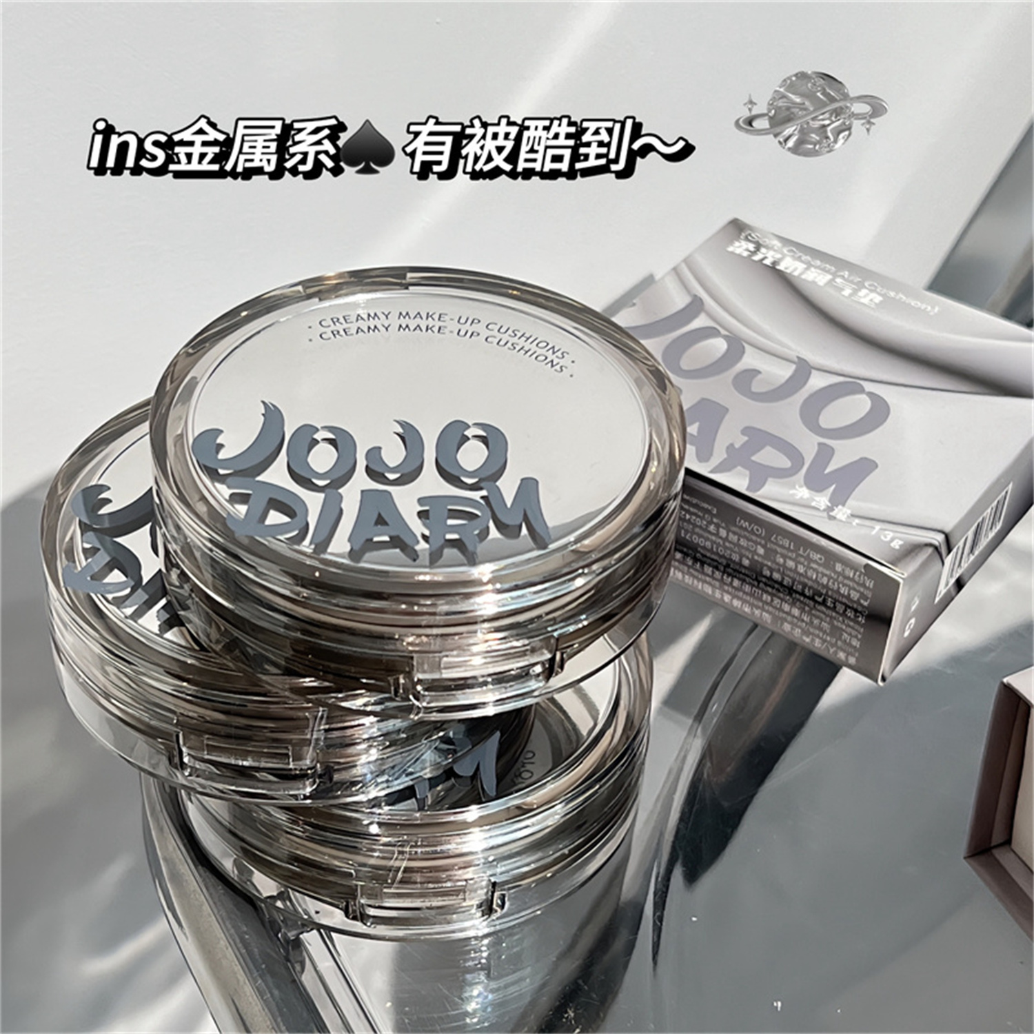 ins风气垫遮瑕保湿持久粉底液哑光控油水润服帖清爽bb霜