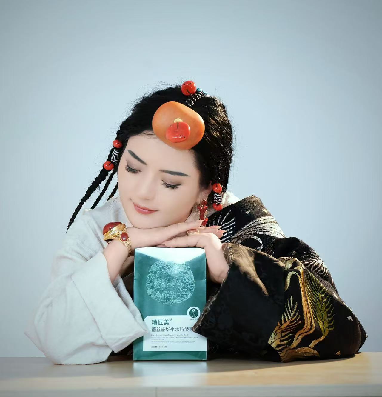 【拍一发8盒】精匠美蕾丝奢华补水抗皱面膜