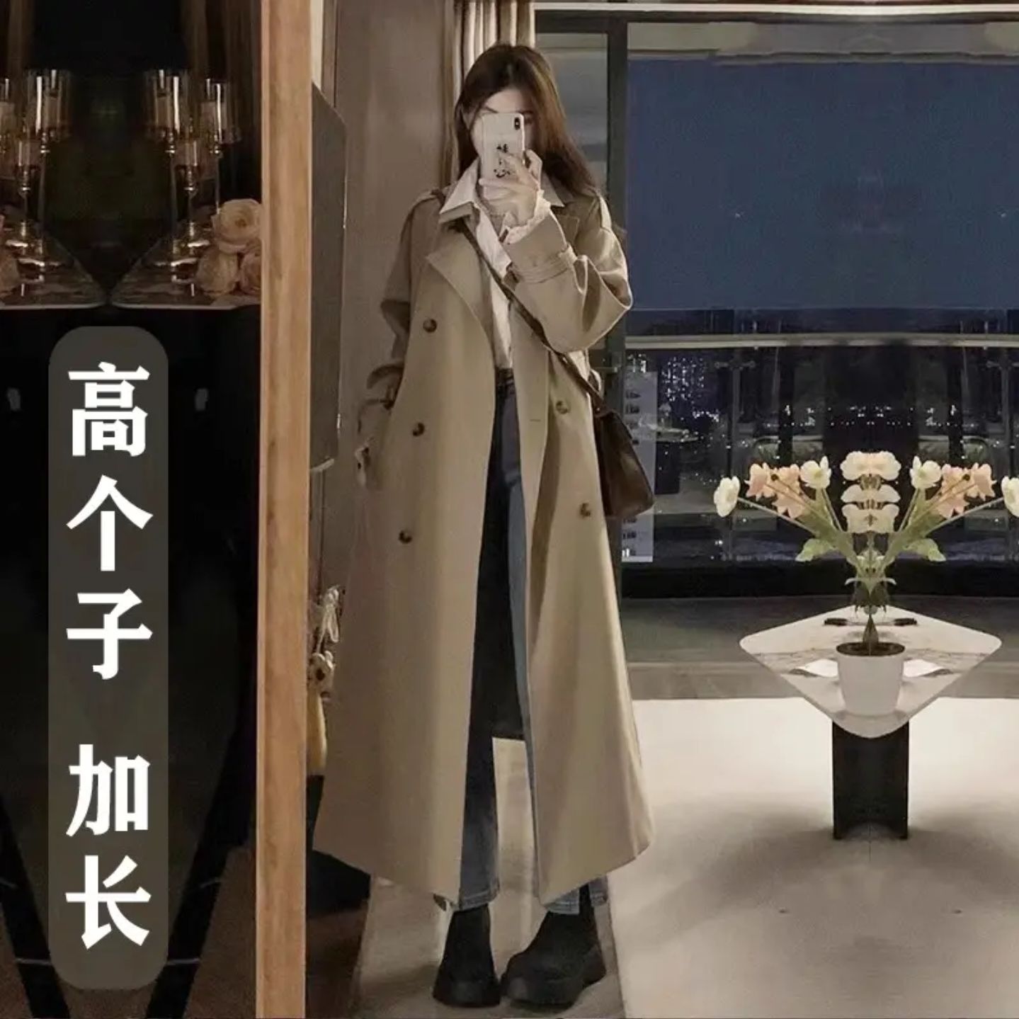 高个子女胖mm宽松大码200斤加长款英伦风衣外套春秋季超长款大衣