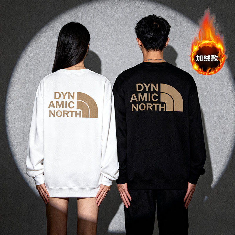 动感北面卫衣套装加绒加厚保暖2025秋冬款情侣款保暖休闲上衣