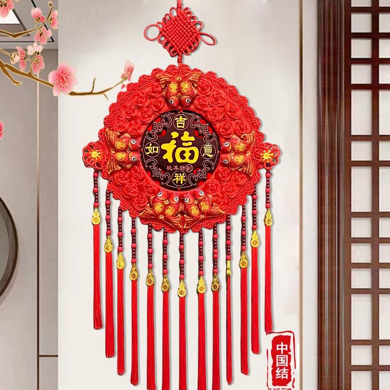 2026新款中国结特大号太阳花挂饰客厅挂件过年喜庆装饰入户门XFJ