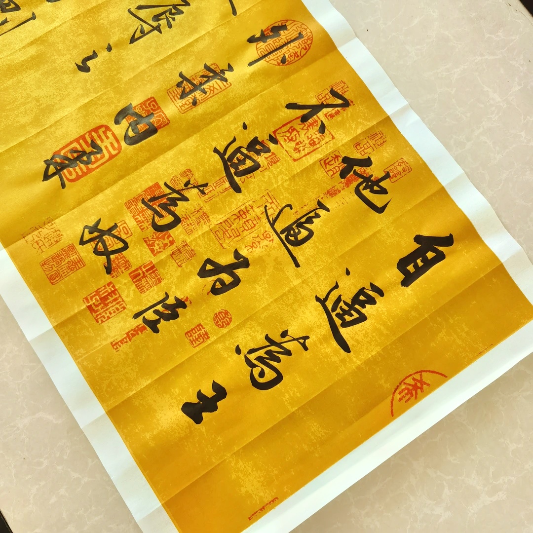 《自逼为王》周百奇书法作品家庭装饰字画50✖️180厘米软片