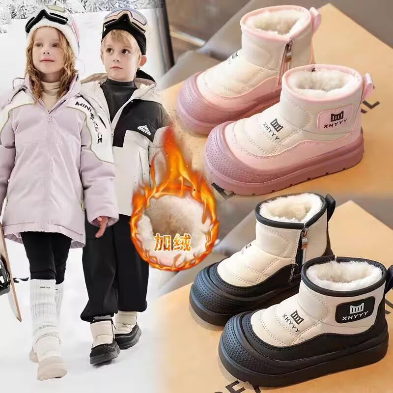 ABC儿童雪地靴2025冬季加绒保暖鞋女童棉鞋男童靴短靴宝宝大棉靴