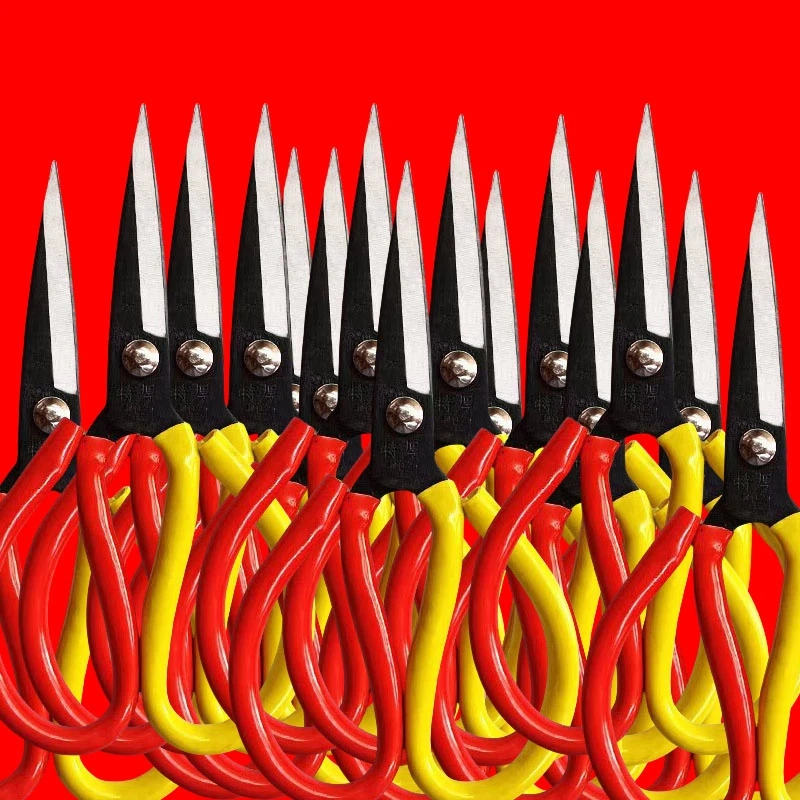 家用大锋利特大号剪子加长版剪布裁缝剪强力工业锋利剪子防锈厨房