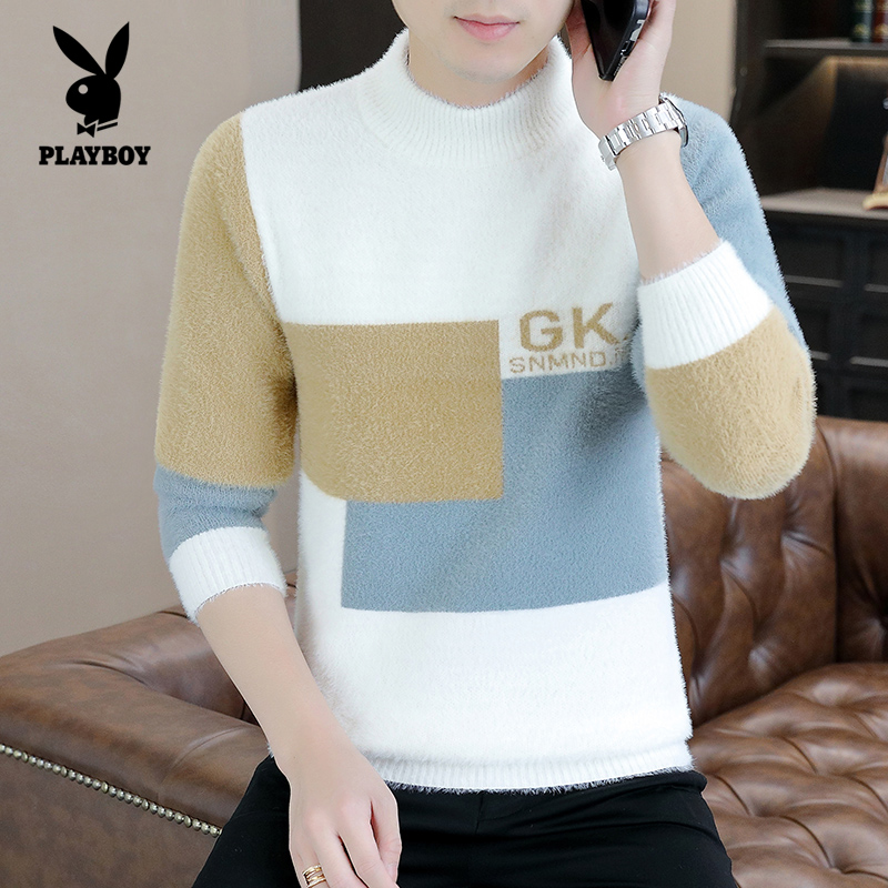 花花公子2025新款品质毛衣男士秋冬季加厚打底撞色内搭圆领针织衫