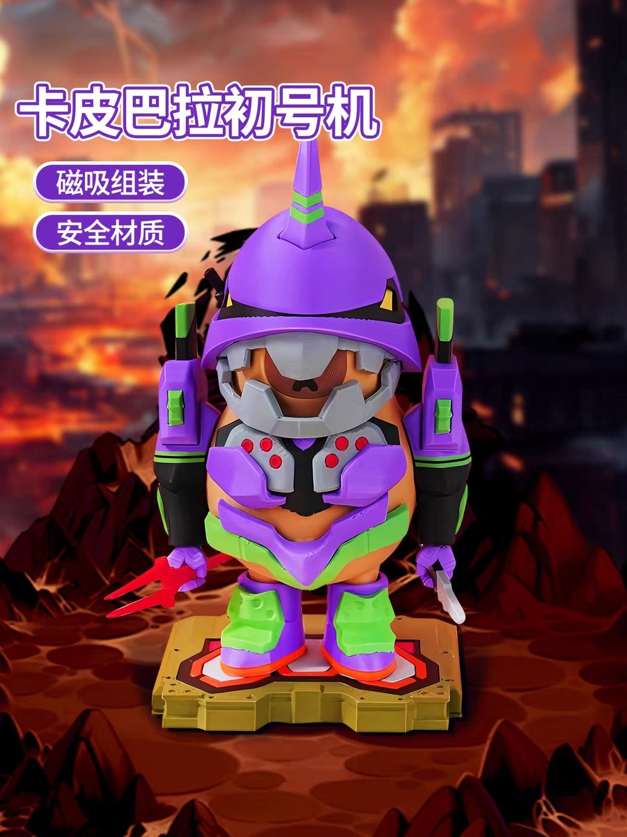 卡皮巴拉高达周边矮达手办男孩黑科技玩具男童特种兵磁吸水豚公仔