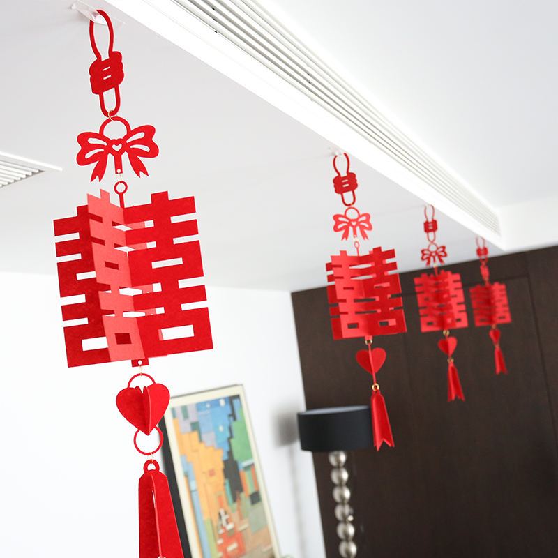 【到手六个】立体喜字挂件结婚婚房布置卧室客厅装扮婚庆灯笼挂饰