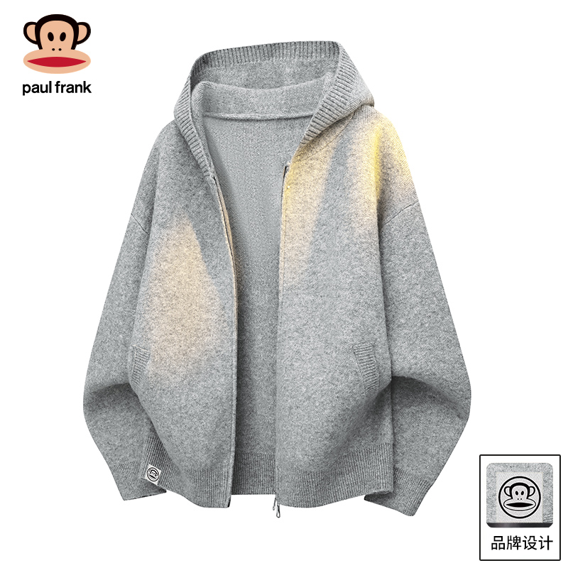 paul frank/大嘴猴开衫连帽毛衣男秋冬季慵懒风针织衫高级感外套