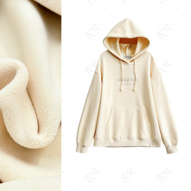 (衣兮休闲加绒连帽卫衣)秋冬时尚简约字母刺绣宽松舒适加绒上衣W