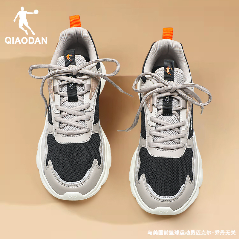 乔丹男鞋运动鞋男款2025新款透气网面男士休闲运动鞋百搭老爹鞋