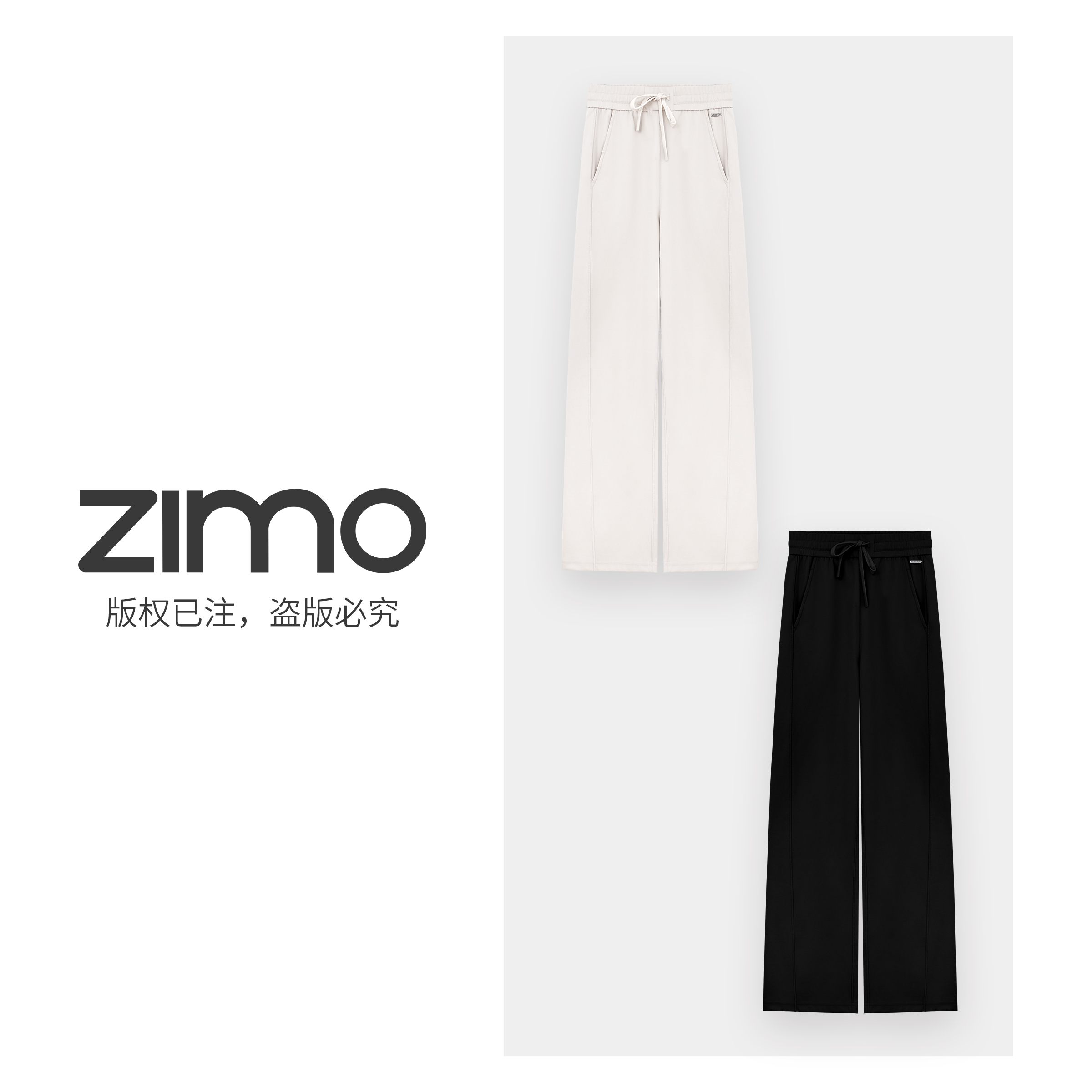 女士软壳加绒空气层抽绳裤700-zimo-瑜伽裤健身瑜伽裤可外穿