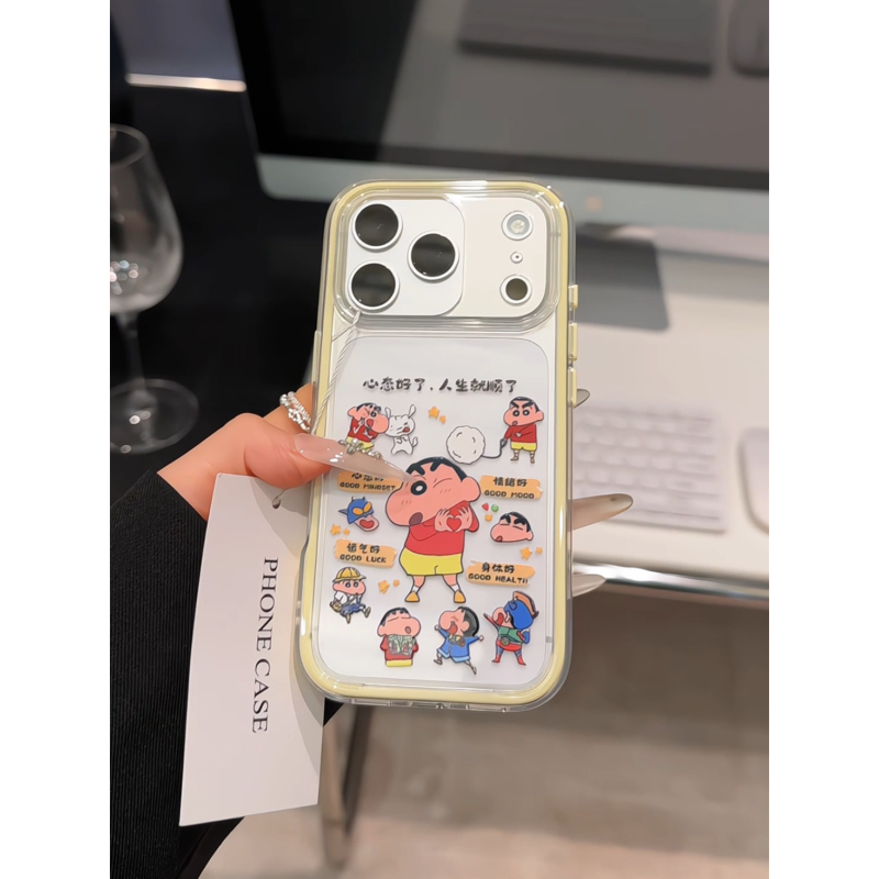 心态好适用苹果17pro手机壳16pm三合一炫彩华为p80防摔荣耀女小米