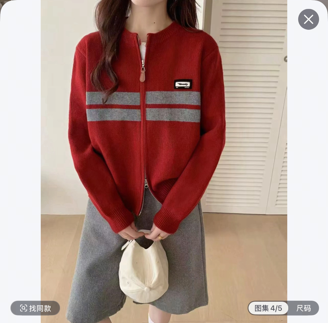 针织圆领开衫慵懒风韩版时尚百搭网红款上衣